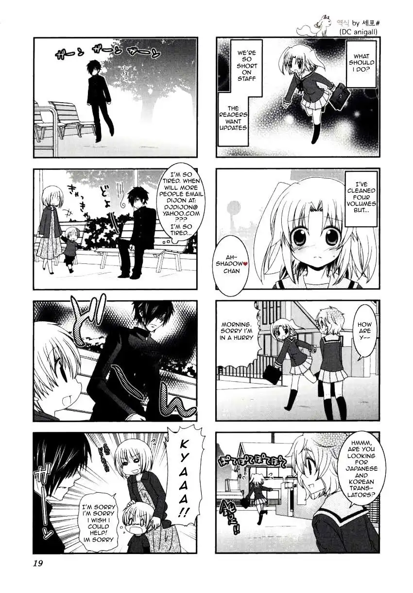 Mikakunin de Shinkoukei Chapter 25 10